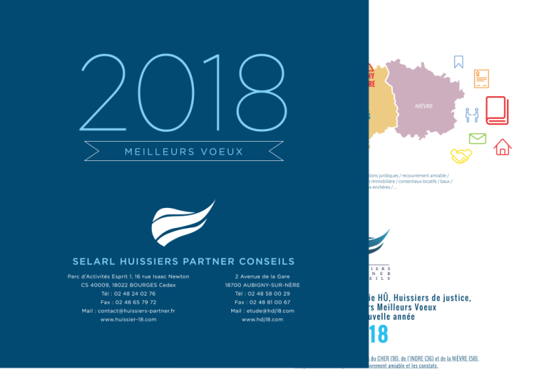 Carte de Voeux 2018 HPC